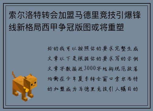 image
